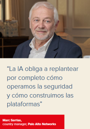 paloalto1 paloalto1
